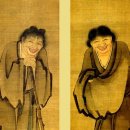 삼은사 이미지