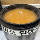 장인닭갈비 | 광주 닭갈비 맛집 추천! 장인닭갈비 진월점 솔직 후기