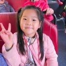 은초롱유치원 | 은초롱유치원 졸업여행 대전오월드