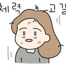 하임공방