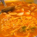썸앤썸&부대찌개 이미지