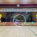 대구초등 병설유치원 이미지