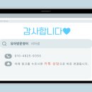 영어동화 책놀이(유아) 이미지