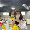 백강태권도장 이미지