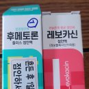 부산김안과의원 이미지