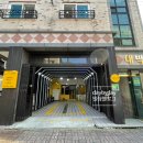 샤인손세차장 이미지