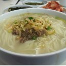 고향국시 이미지