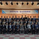 충남공업(주) 이미지