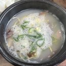 3남매진주냉면 이미지