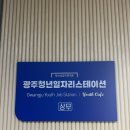 광주기획 | 광주 상무 청년일자리스테이션 &#34;숏폼기획 및 영상편집&#34; 출강 후기