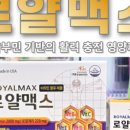 이층약국 이미지