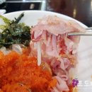 울릉도신물회