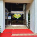 대유랜드입구 이미지