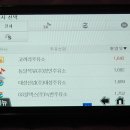 코끼리주유소(SK) 이미지