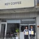 남경공업사 이미지