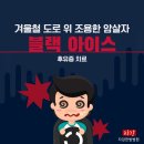 자강한방병원 이미지