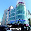 해운대세무서 더팩트