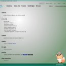 어르신놀이터 공중화장실 네이버블로그
