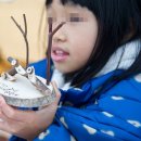 화천목재문화체험장 이미지