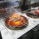 제주연탄고기집