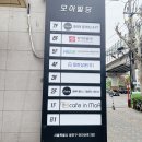 클레어 필라테스&PT 건대점 이미지