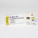더오른 건강식품