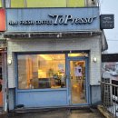토프레소 | ☕️ 토프레소 이천신둔점 후기