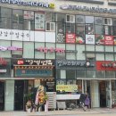 네일;로제빔