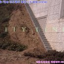(주)흥화 이미지