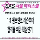 OK액터 이미지