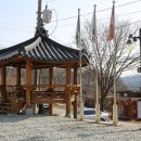 이명성