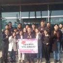 도암면사무소 이미지