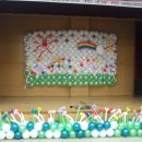 성동종합사회복지관 이미지