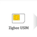 주식회사 유심 이미지