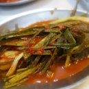마당삼겹살