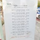 신기공원 이미지