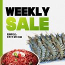 페이탑마트 이미지