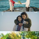 안녕_도깨비 이미지