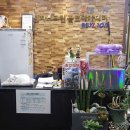 천지스크린골프연습장 이미지