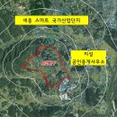 연서면사무소 이미지