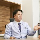 다복한의원 이미지