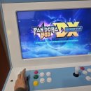 인생막창 이미지