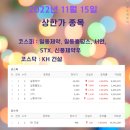 (주)대호메디칼 이미지