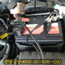 현대카밧데리 이미지