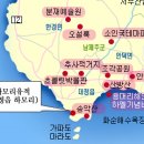 하모리-4 이미지