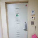 화산로17번길 이미지