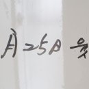 진말경로당 이미지