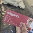 올가드림뷰티 여수본점 | 울산/북구 에스테무아(올가드림뷰티 송정점) 속눈썹연장 후기