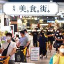 이마트 정문 이미지