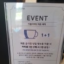 칠사부 이미지